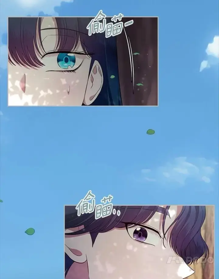 《抢走女主的初恋》41.学生时代图85