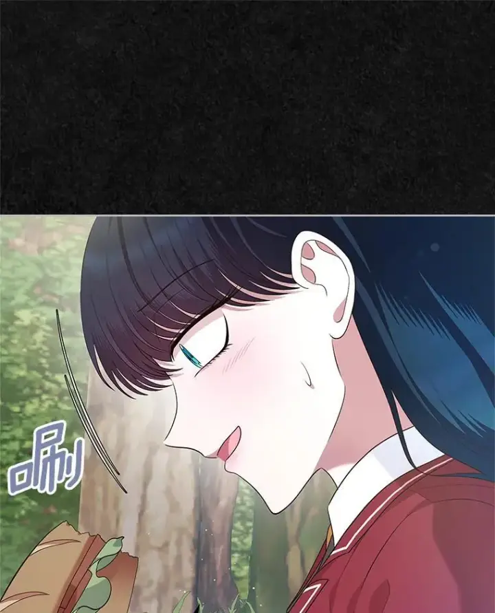 《抢走女主的初恋》41.学生时代图95