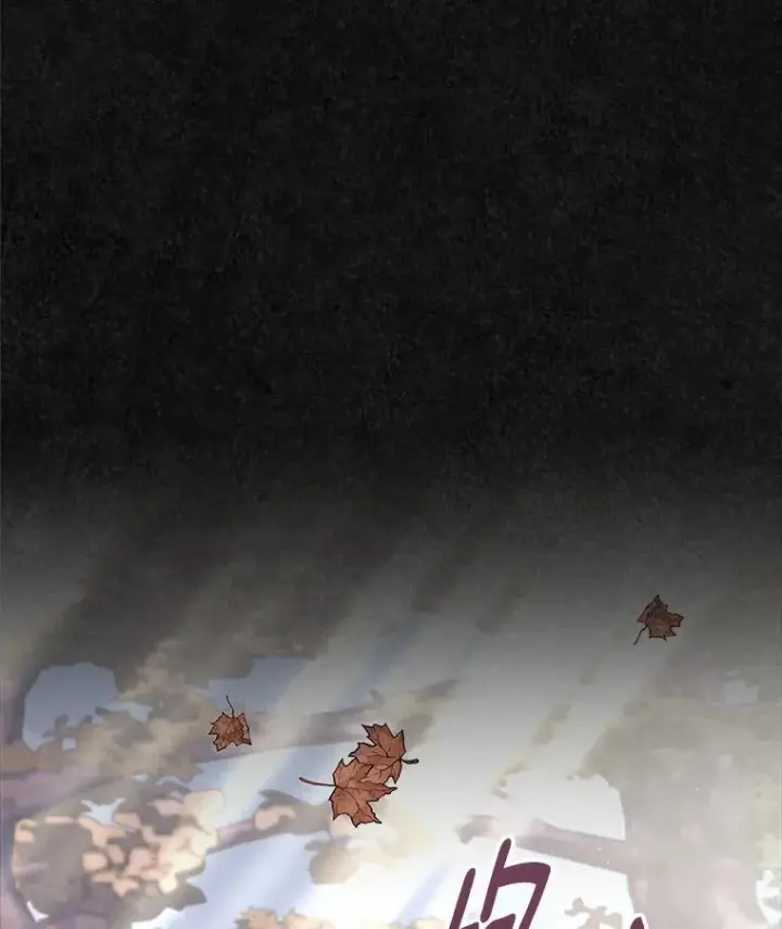 《抢走女主的初恋》42.恶语相向图40