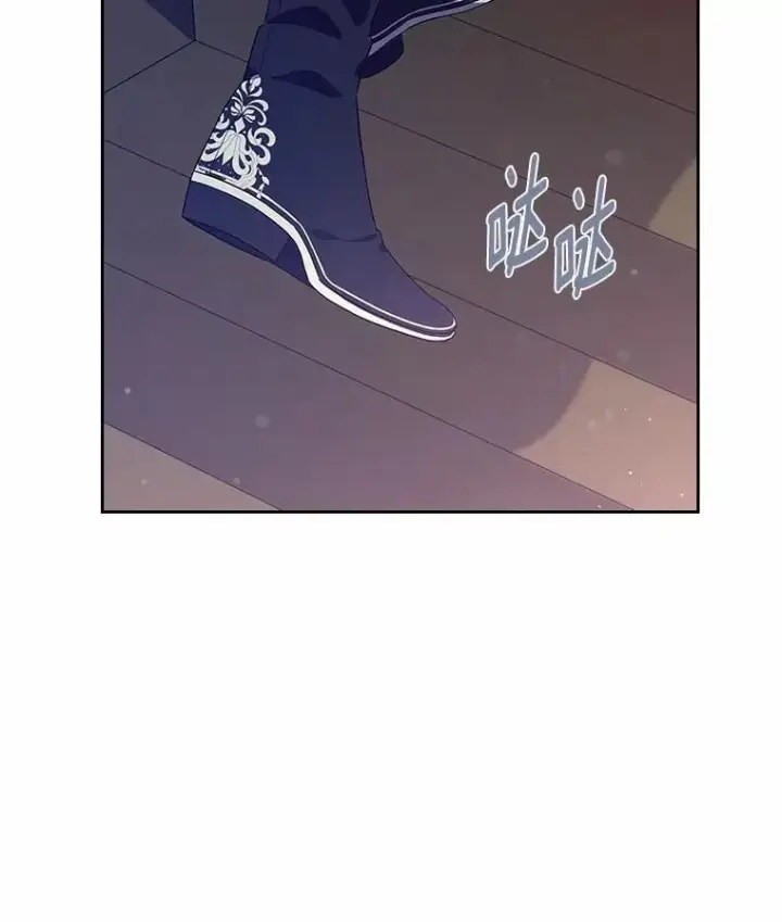 《抢走女主的初恋》43.狩猎祭图114