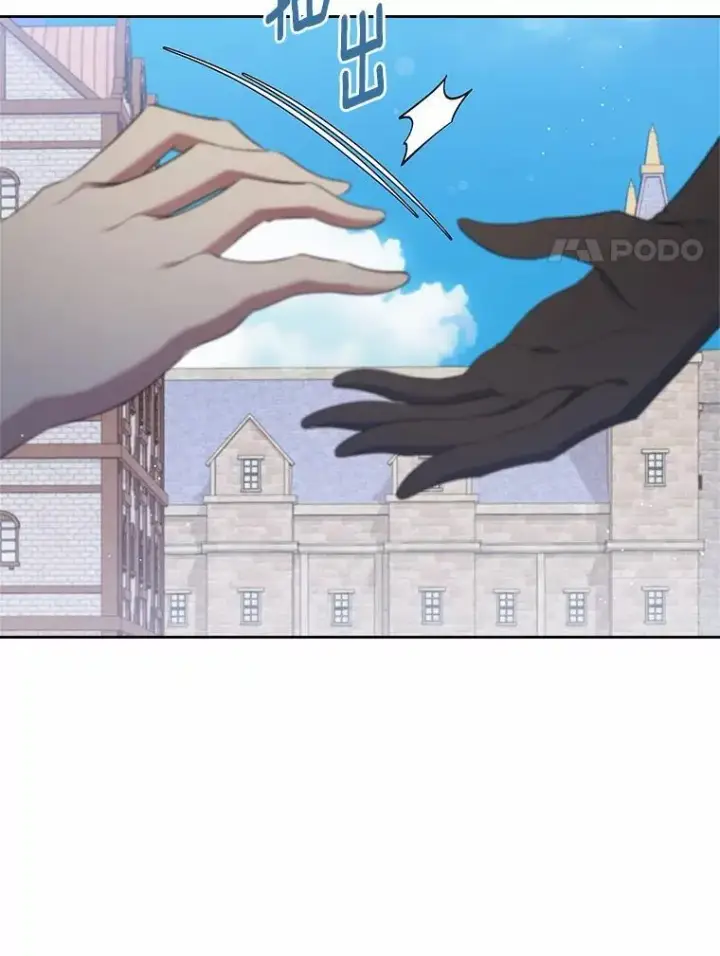 《抢走女主的初恋》43.狩猎祭图24