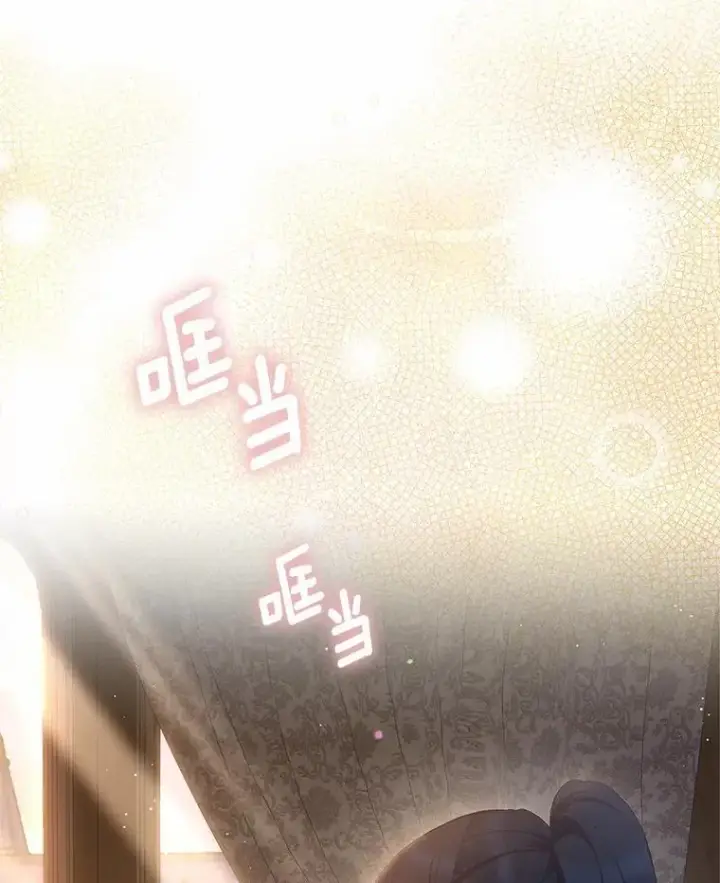 《抢走女主的初恋》43.狩猎祭图60