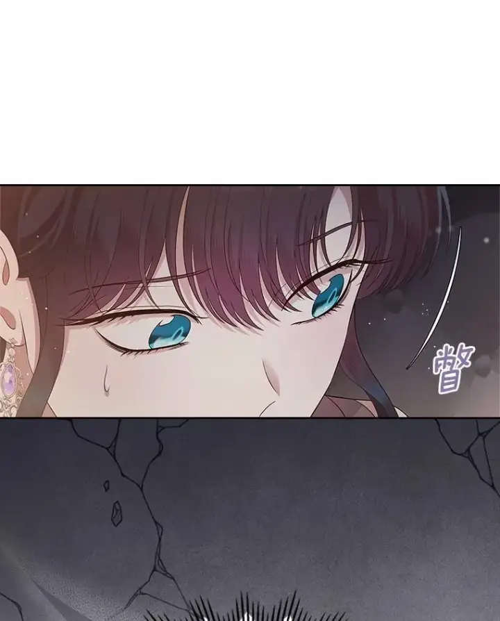 《抢走女主的初恋》43.狩猎祭图67