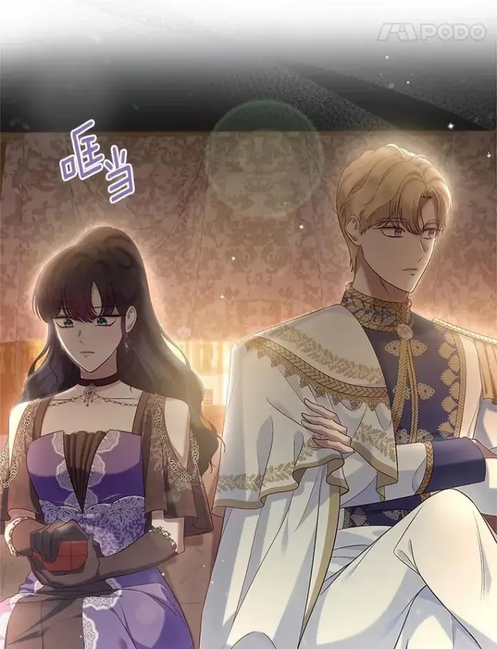 《抢走女主的初恋》43.狩猎祭图82