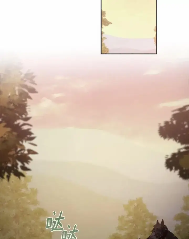 《抢走女主的初恋》45.随时保护图119