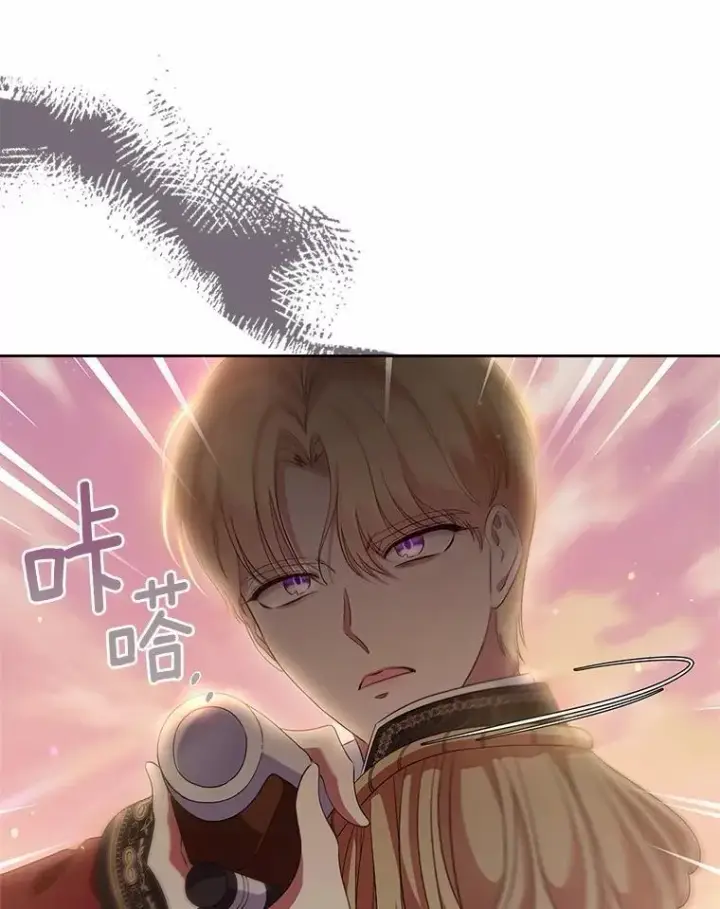 《抢走女主的初恋》45.随时保护图129