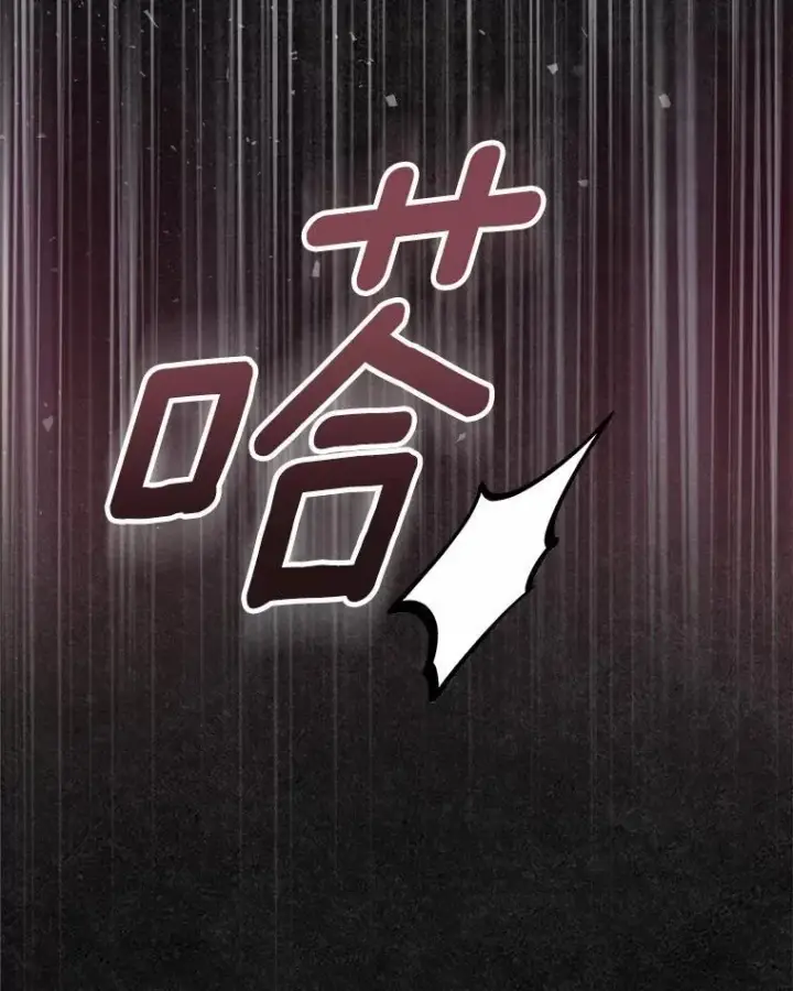 《抢走女主的初恋》45.随时保护图50