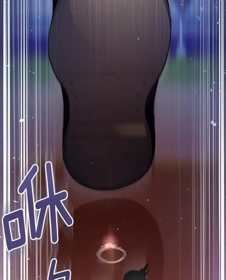 《抢走女主的初恋》45.随时保护图70