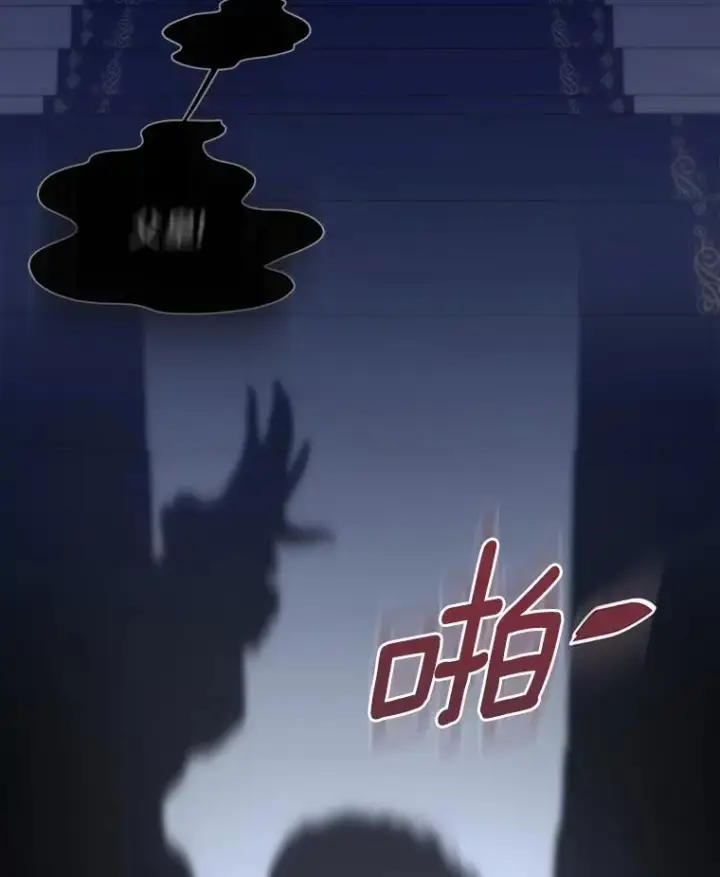 《抢走女主的初恋》46.兄弟情谊图58