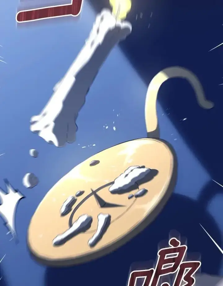 《抢走女主的初恋》46.兄弟情谊图73