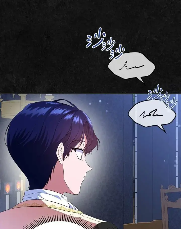《抢走女主的初恋》48.被诅咒的怪物图23