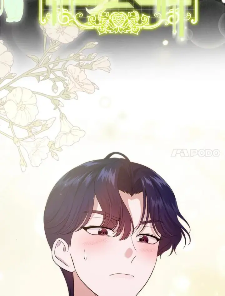 《抢走女主的初恋》49.噩梦图105