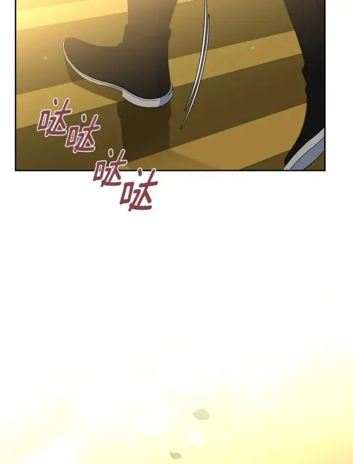 《抢走女主的初恋》49.噩梦图114