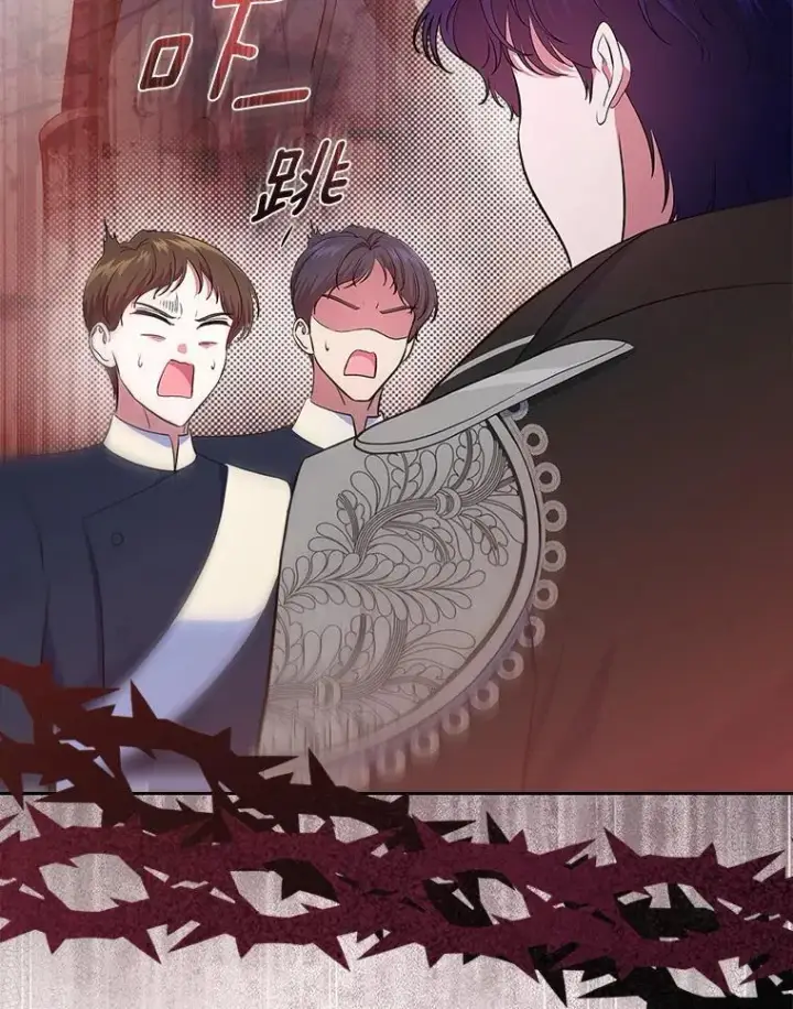 《抢走女主的初恋》49.噩梦图129