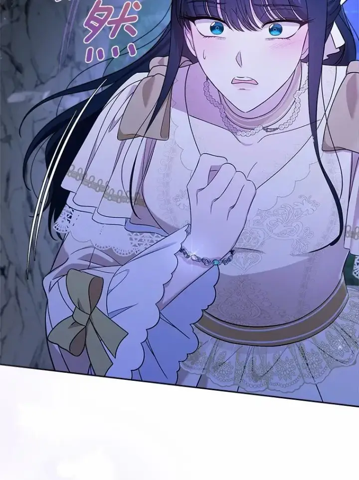 《抢走女主的初恋》51.被选择之人图102