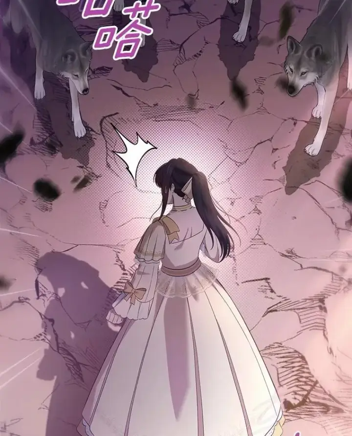 《抢走女主的初恋》51.被选择之人图17