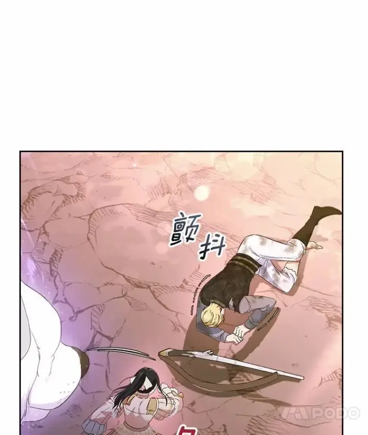 《抢走女主的初恋》51.被选择之人图46