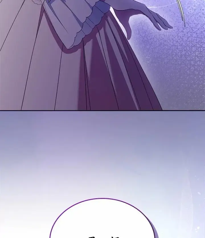 《抢走女主的初恋》53.胸前的伤疤图25