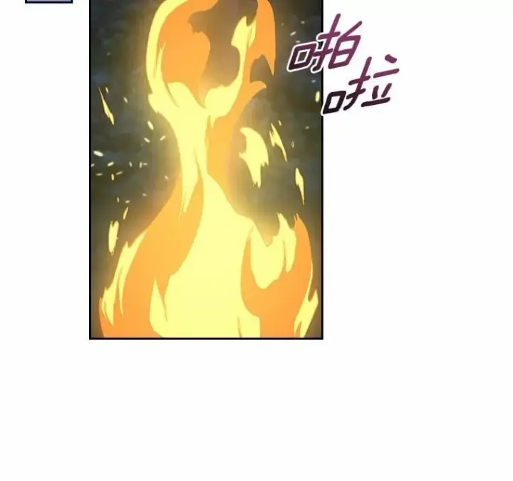 《抢走女主的初恋》53.胸前的伤疤图30