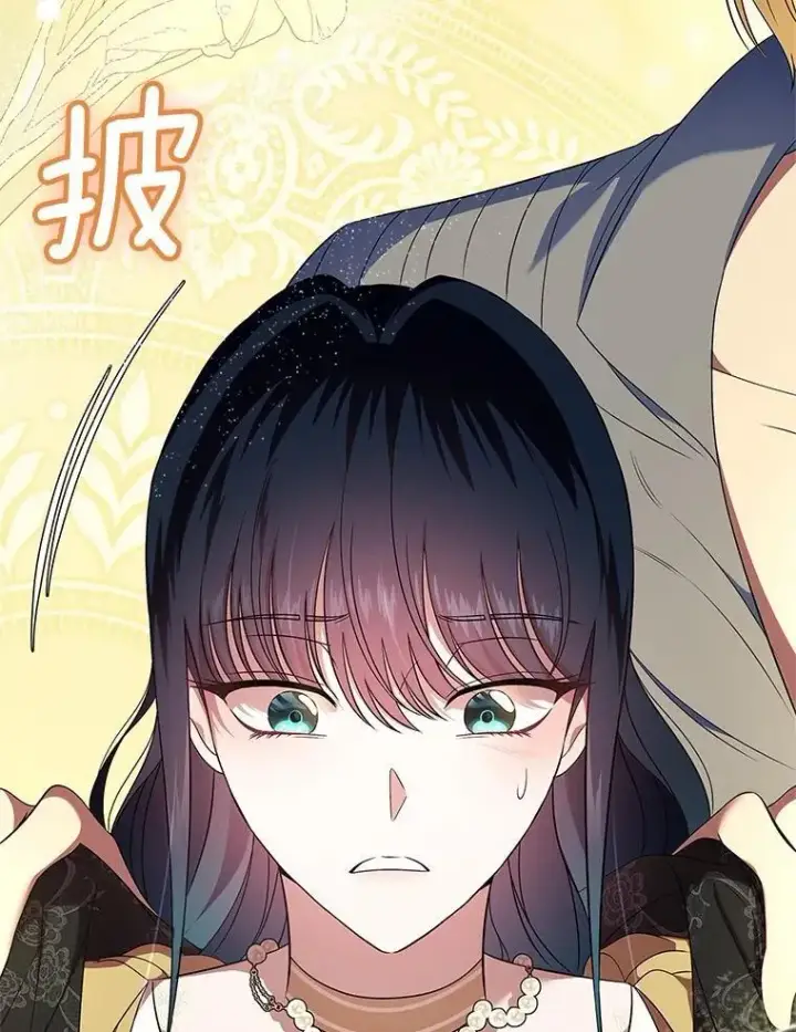《抢走女主的初恋》53.胸前的伤疤图38