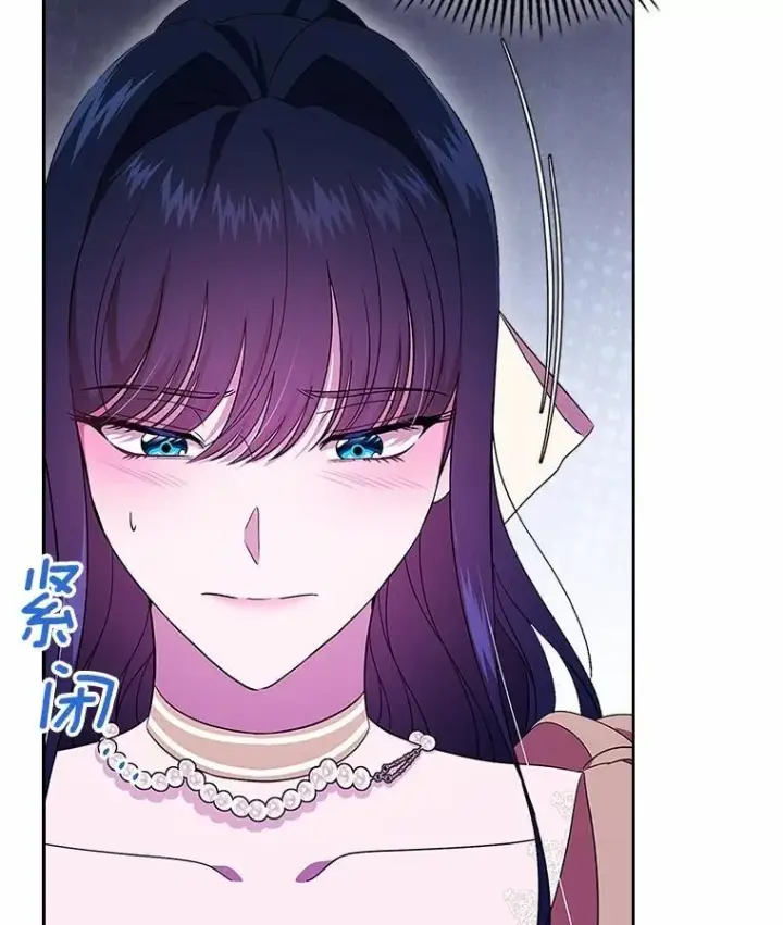《抢走女主的初恋》53.胸前的伤疤图6