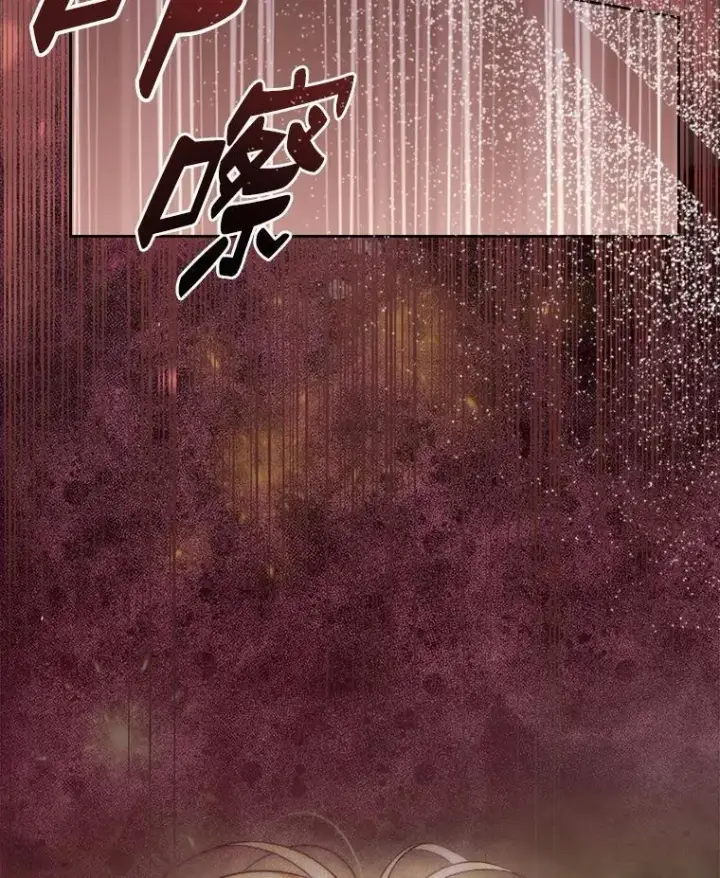 《抢走女主的初恋》53.胸前的伤疤图86