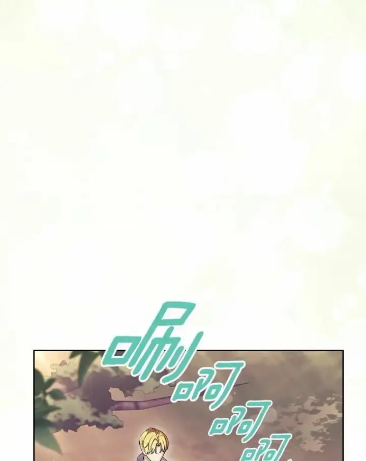 《抢走女主的初恋》54.你的后盾图118