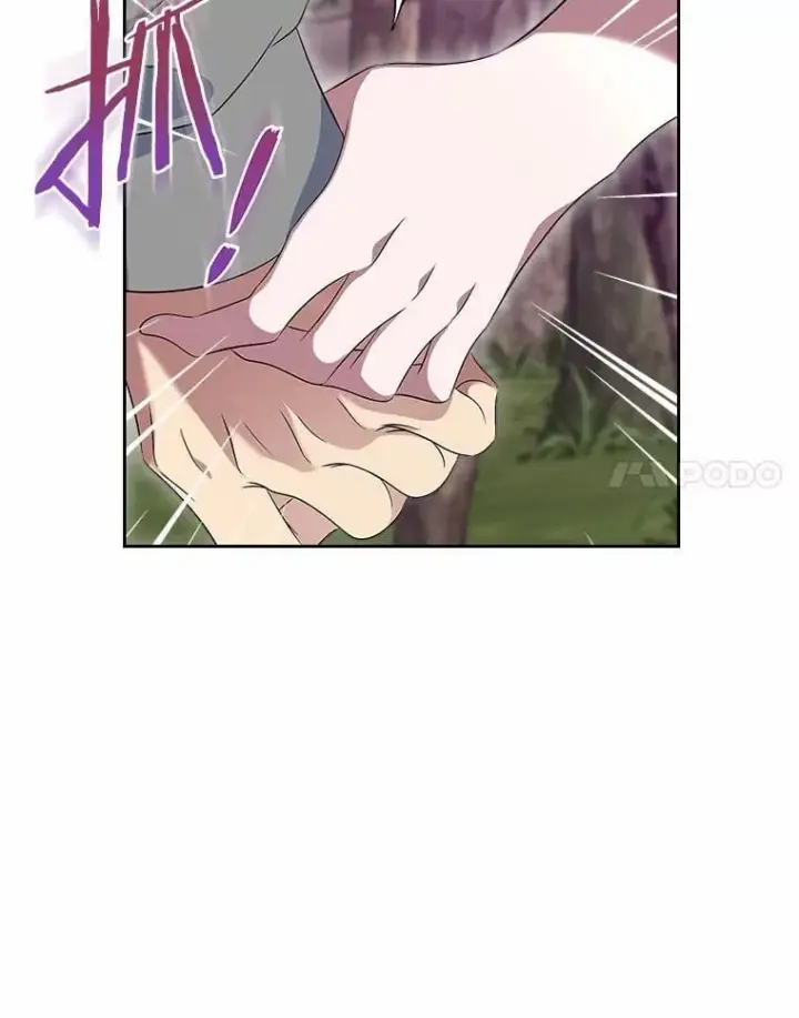 《抢走女主的初恋》54.你的后盾图126