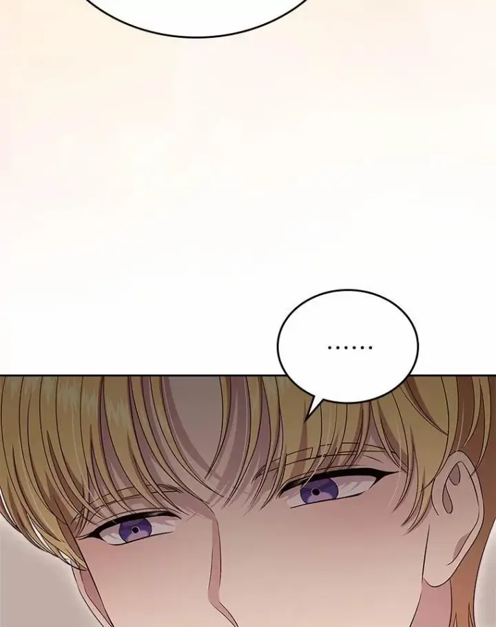 《抢走女主的初恋》56.只有我能帮你图122
