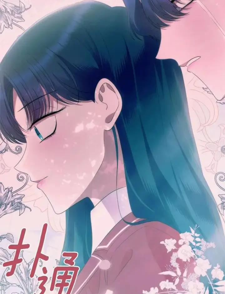 《抢走女主的初恋》56.只有我能帮你图30