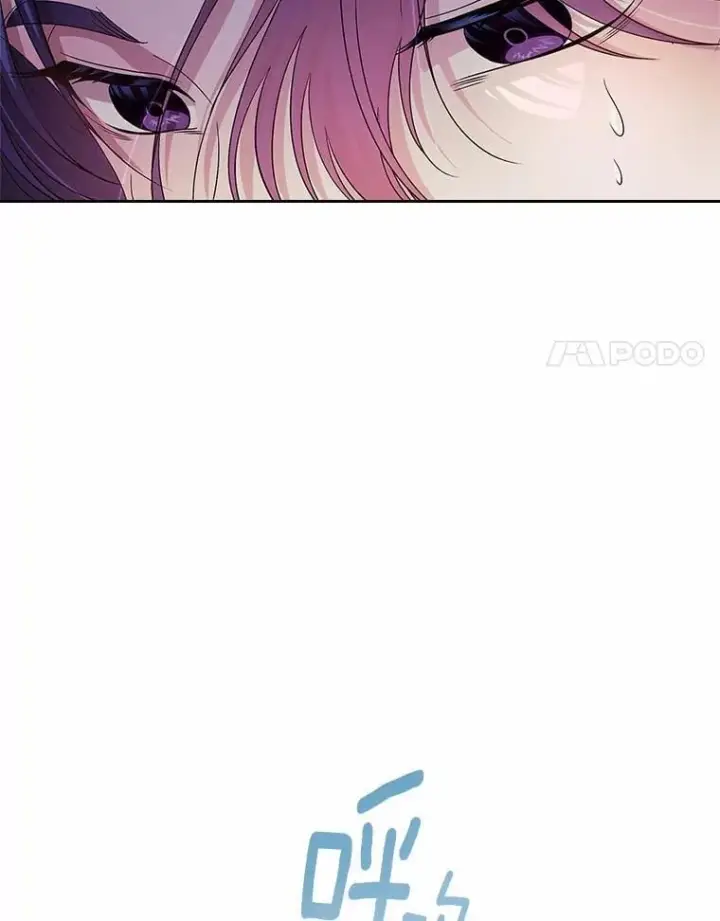 《抢走女主的初恋》56.只有我能帮你图41