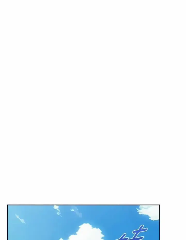 《抢走女主的初恋》56.只有我能帮你图63