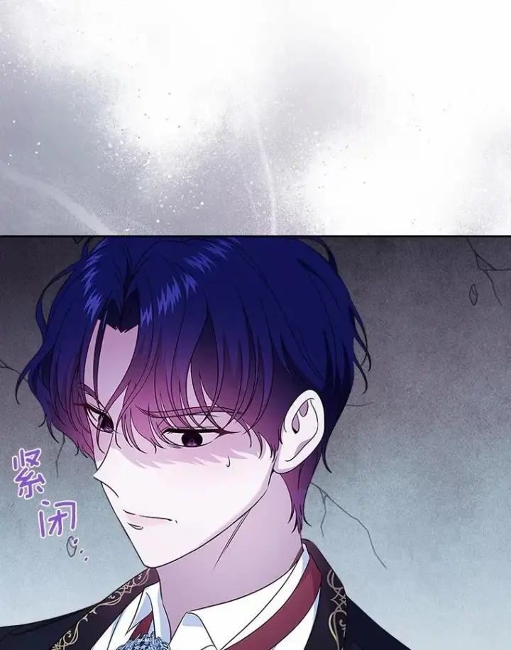 《抢走女主的初恋》56.只有我能帮你图9