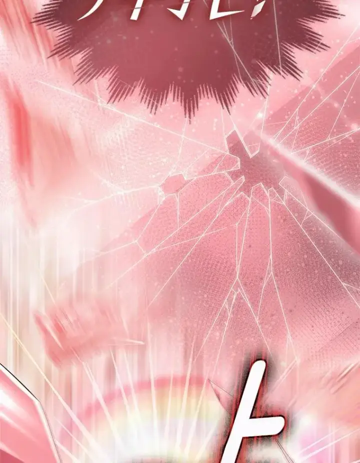 《抢走女主的初恋》55.平安归来图12