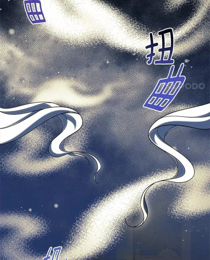 《抢走女主的初恋》55.平安归来图35