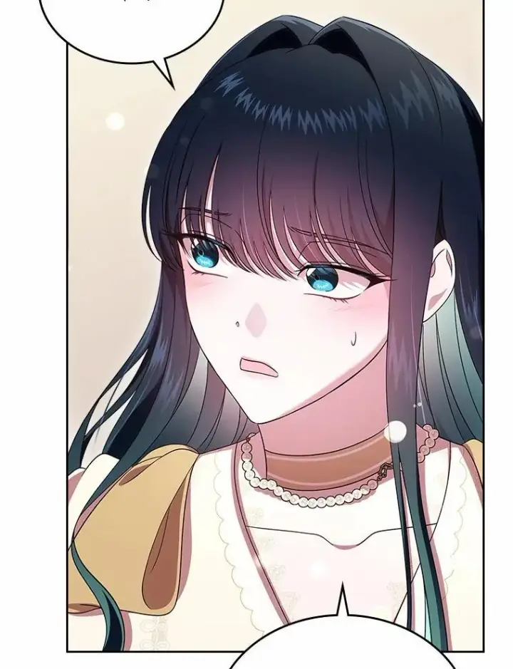 《抢走女主的初恋》57.高级神兽图110
