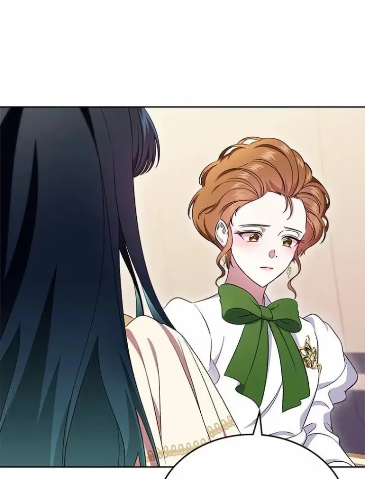 《抢走女主的初恋》57.高级神兽图44