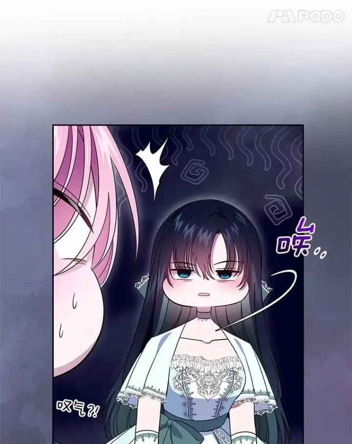 《抢走女主的初恋》59.随心所欲图21