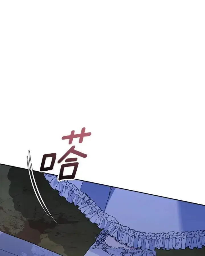 《抢走女主的初恋》60.英雄图128