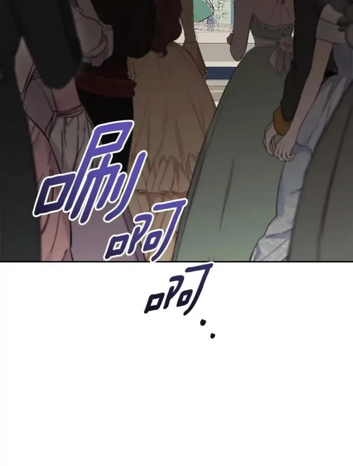 《抢走女主的初恋》60.英雄图50