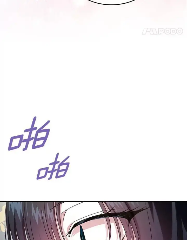 《抢走女主的初恋》60.英雄图69