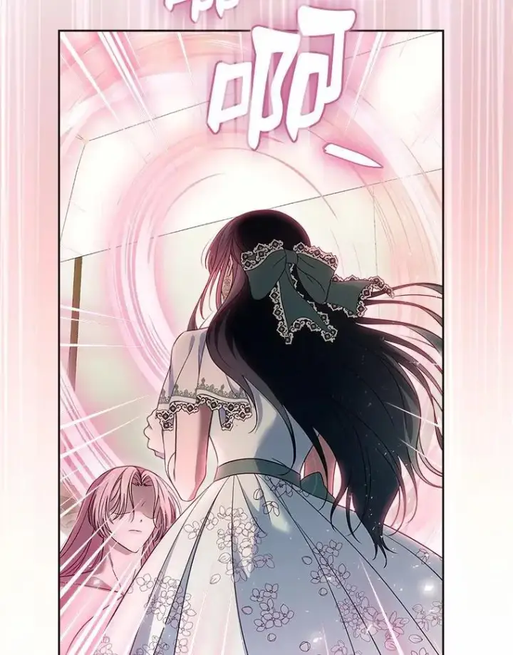 《抢走女主的初恋》62.怒气爆发图49