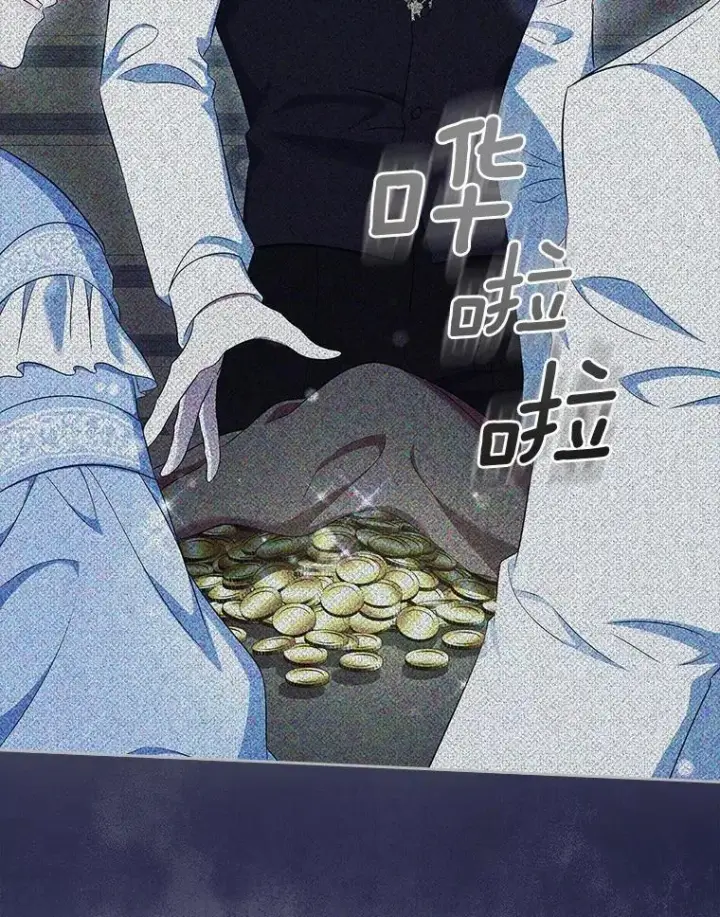 《抢走女主的初恋》63.准备完毕图115