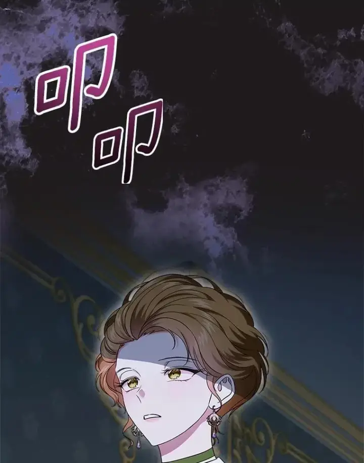 《抢走女主的初恋》63.准备完毕图126