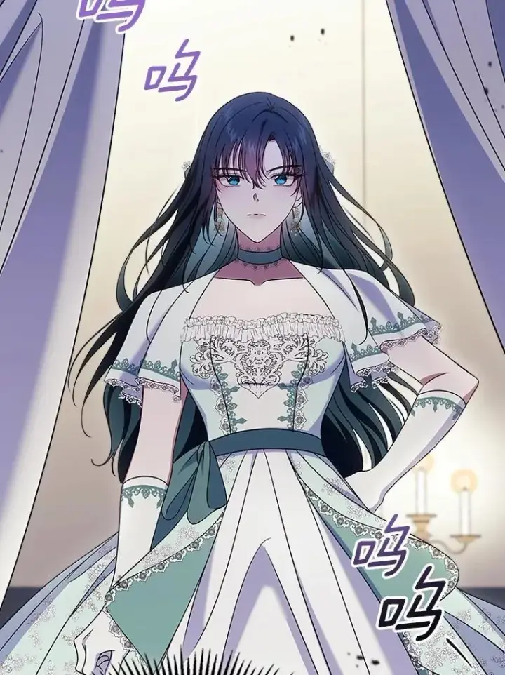 《抢走女主的初恋》63.准备完毕图95