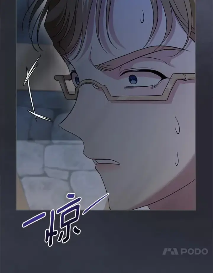 《抢走女主的初恋》64.来龙去脉图134