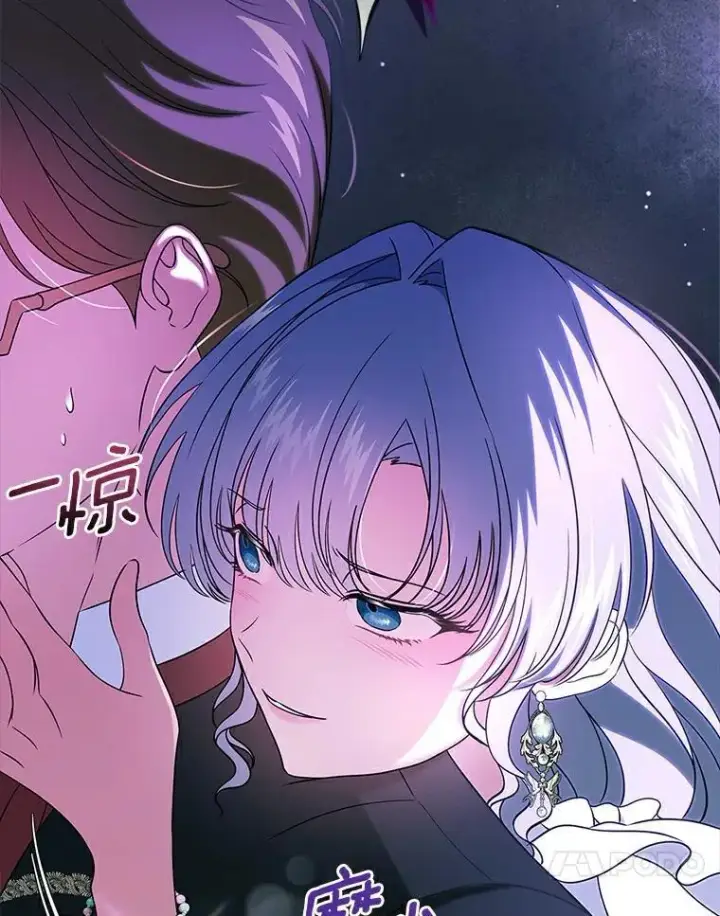《抢走女主的初恋》64.来龙去脉图144