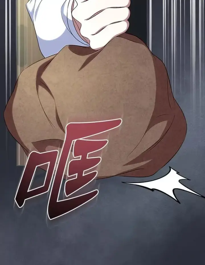 《抢走女主的初恋》64.来龙去脉图76