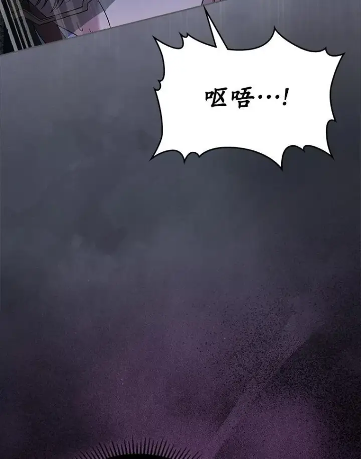 《抢走女主的初恋》65.一场骗局图36