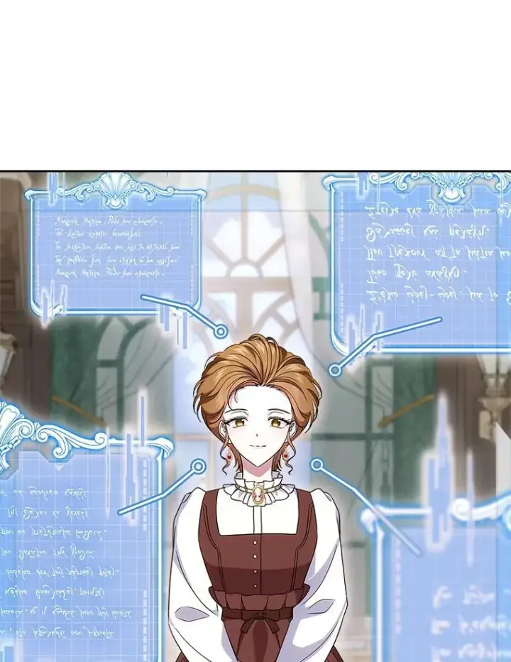 《抢走女主的初恋》67.状态扭曲图41